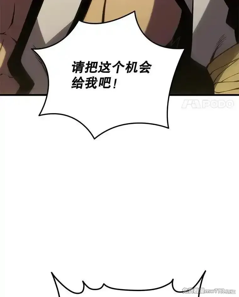 第126话198