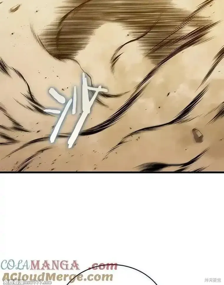 第129话52