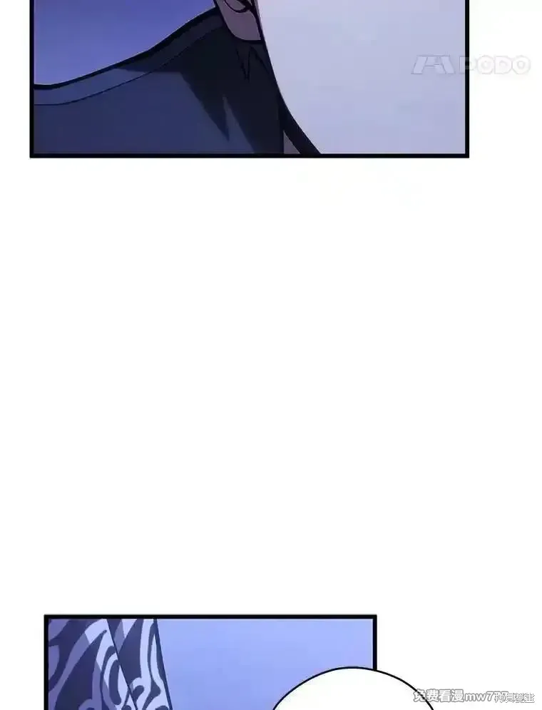第108话105