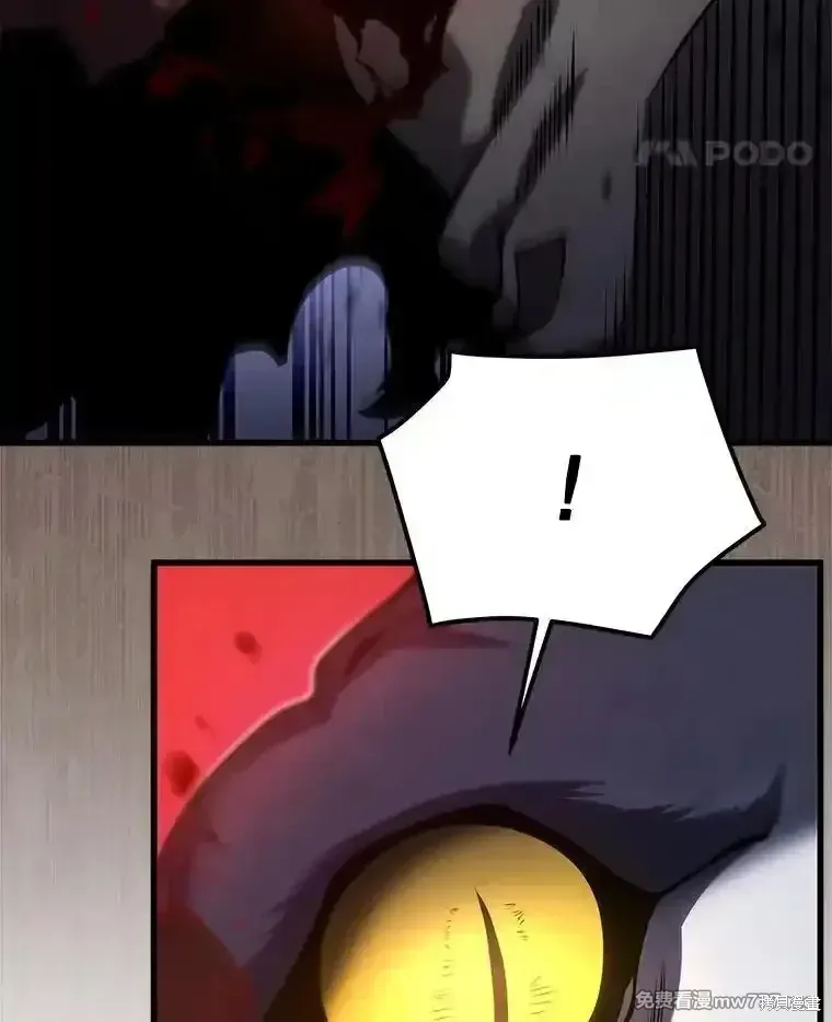 第117话17