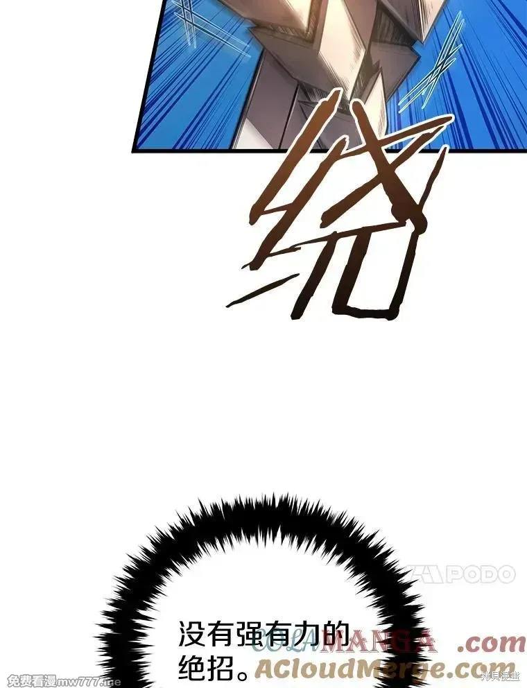 第122话124