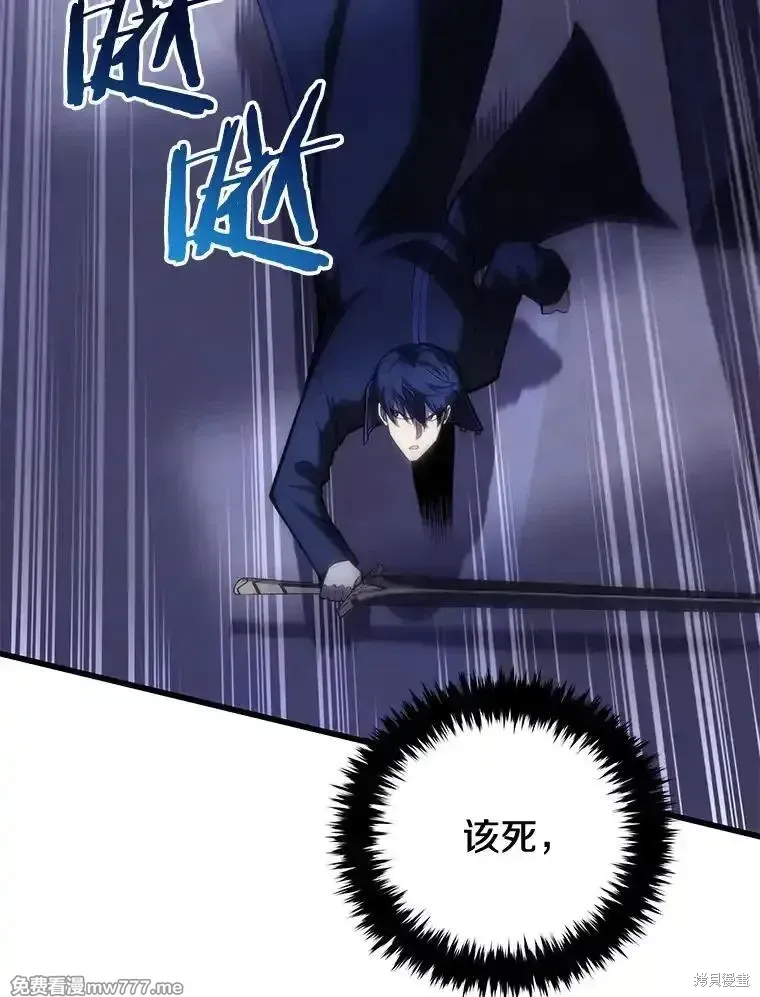 第103话165