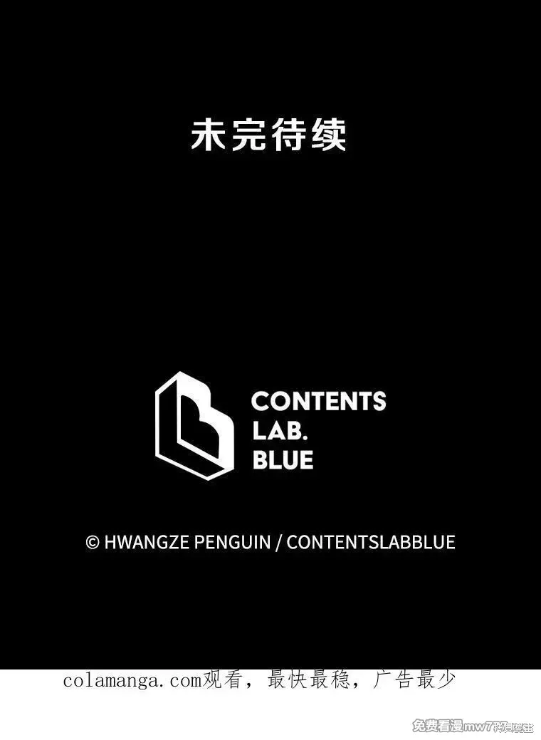 第122话174