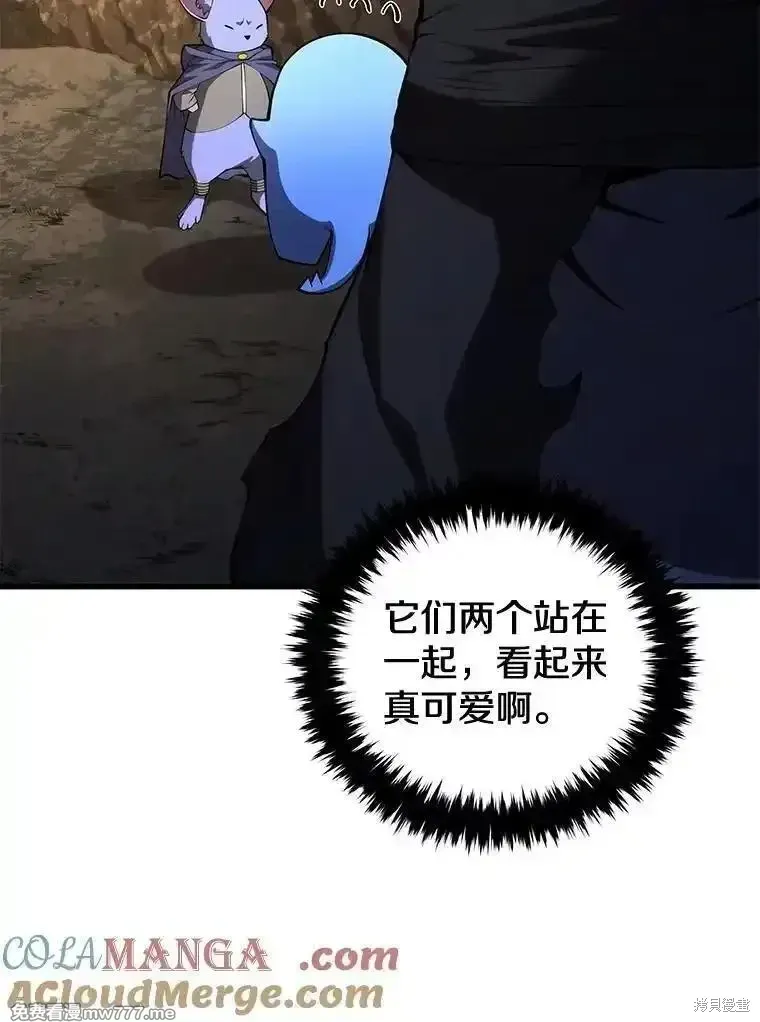 第121话84