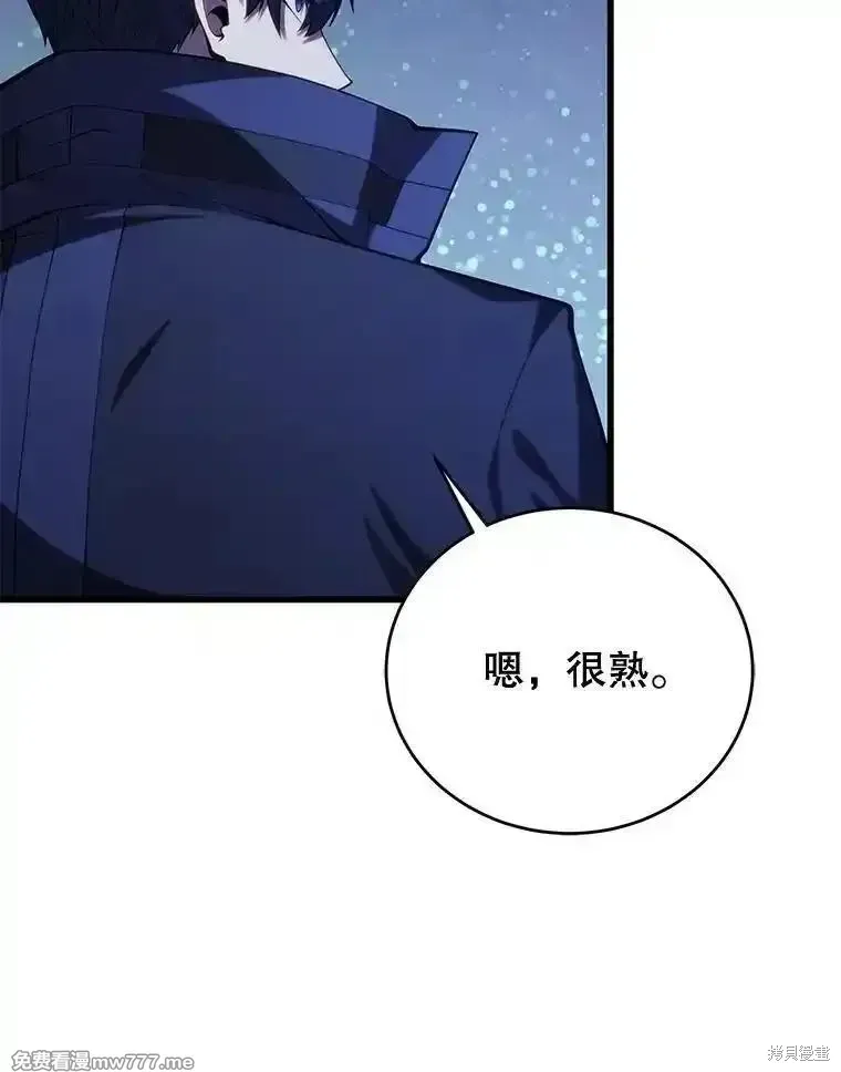 第110话66