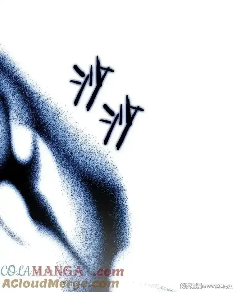 第125话148