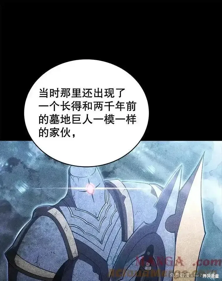 第120话128