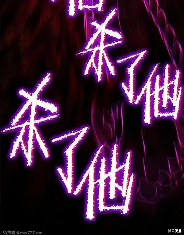 第120话38