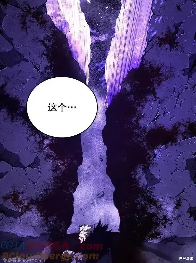 第120话76