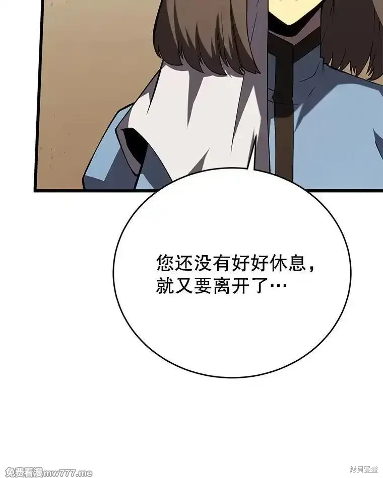 第101话163