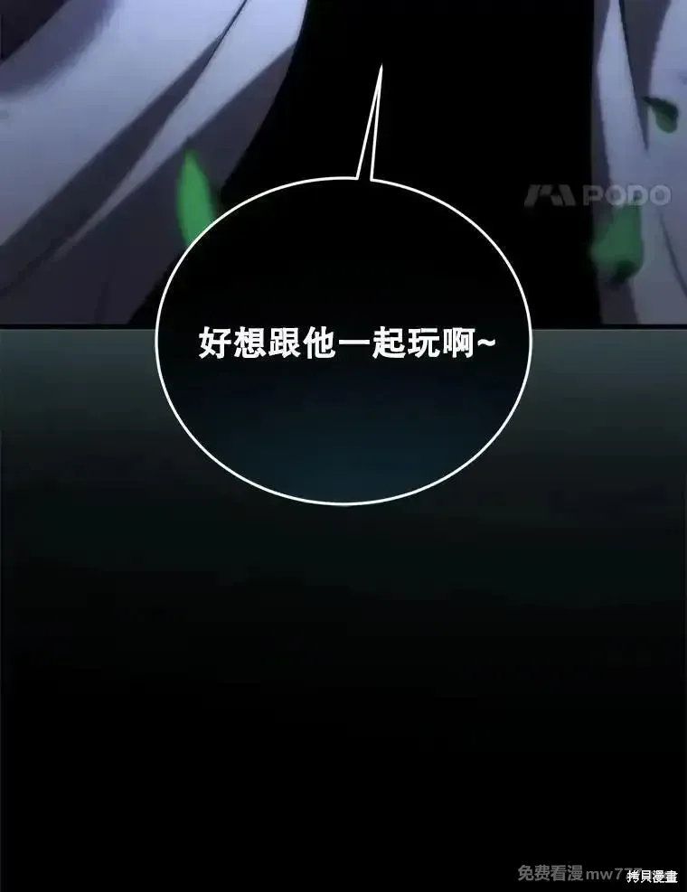 第101话181