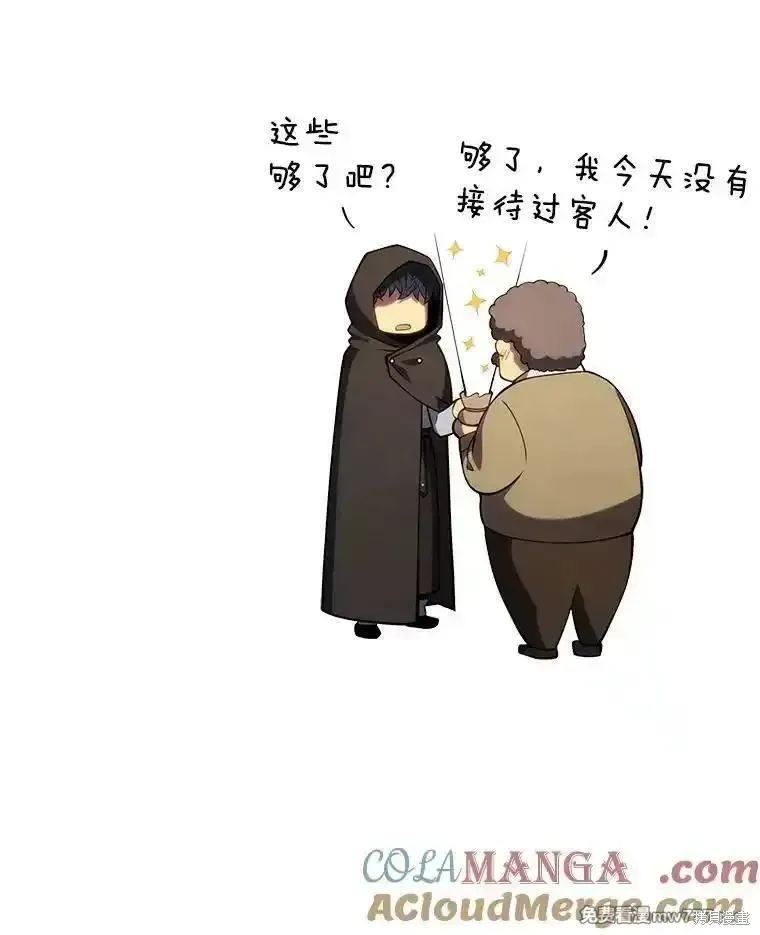 第115话56