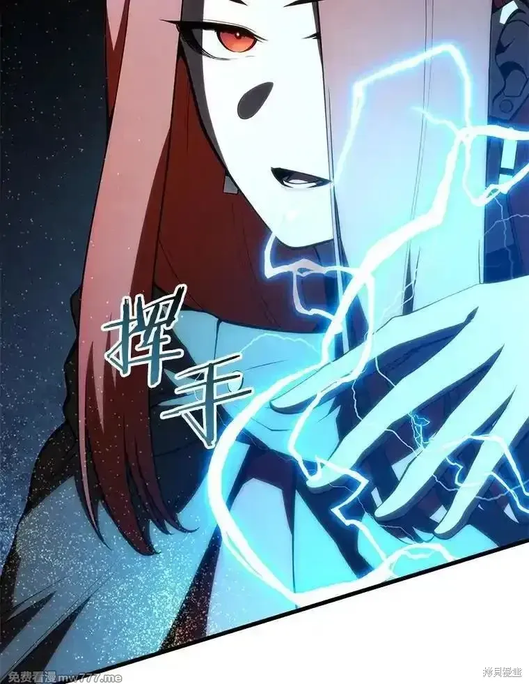 第124话65