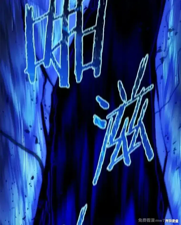 第126话78