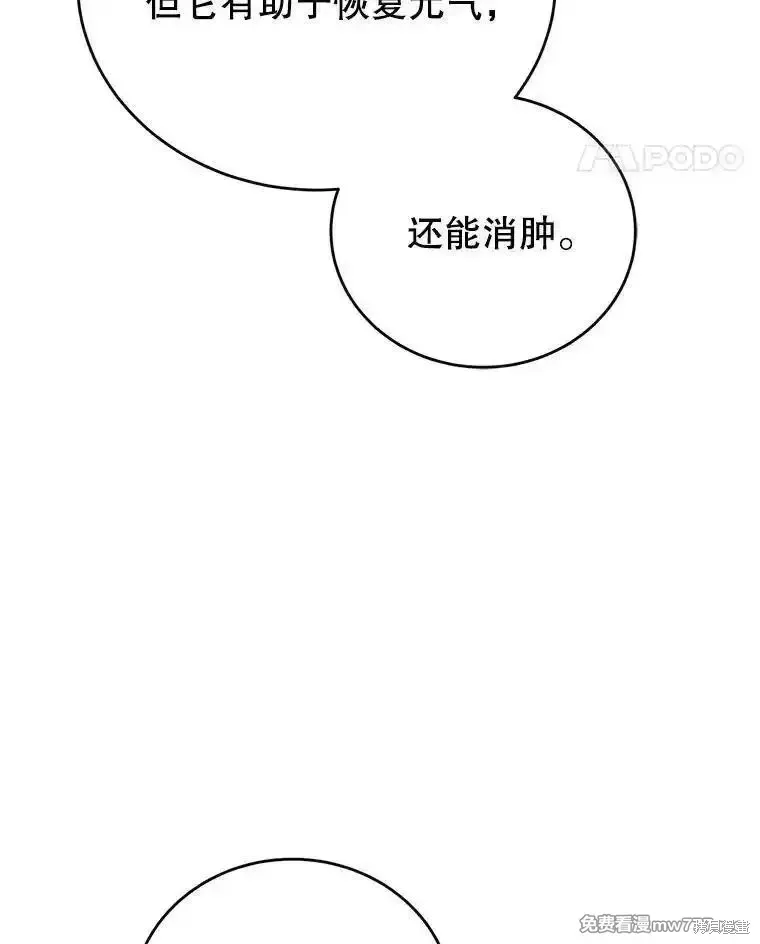 第129话135
