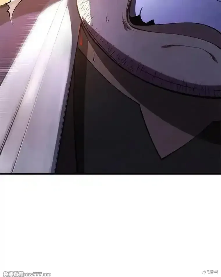 第119话86