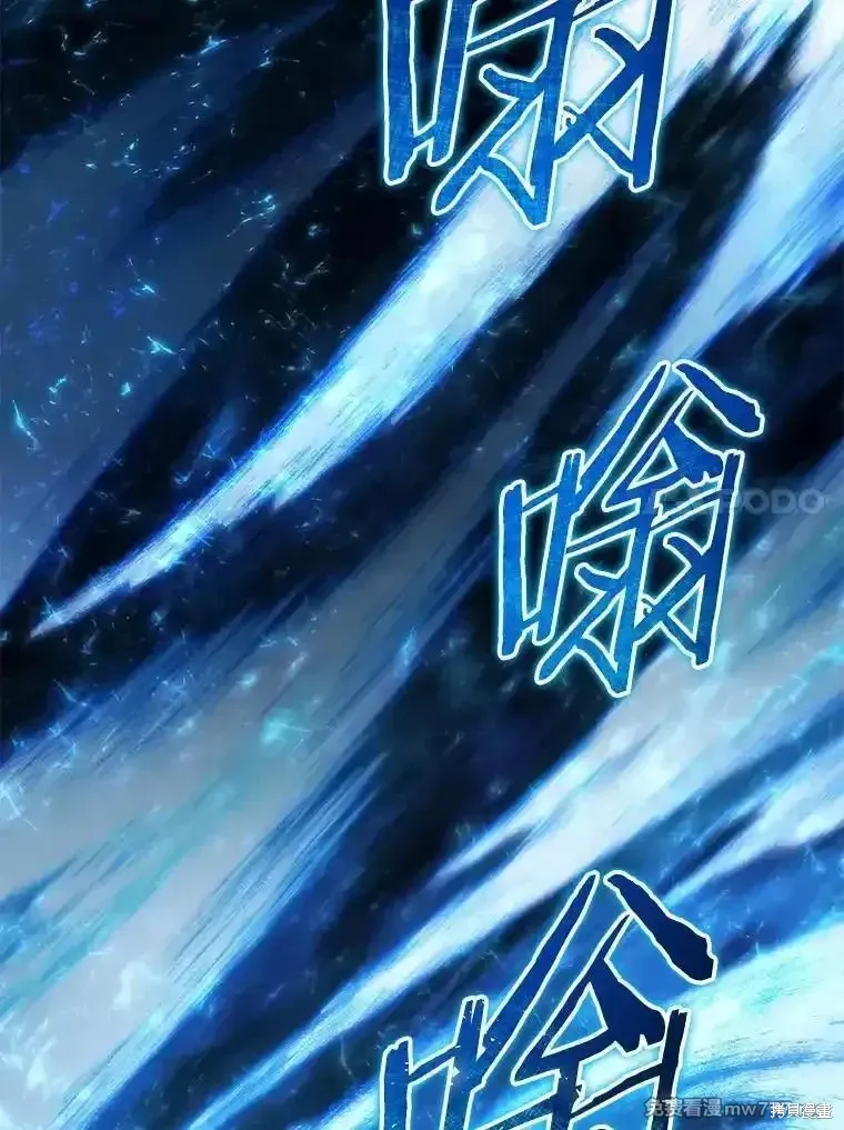 第124话123