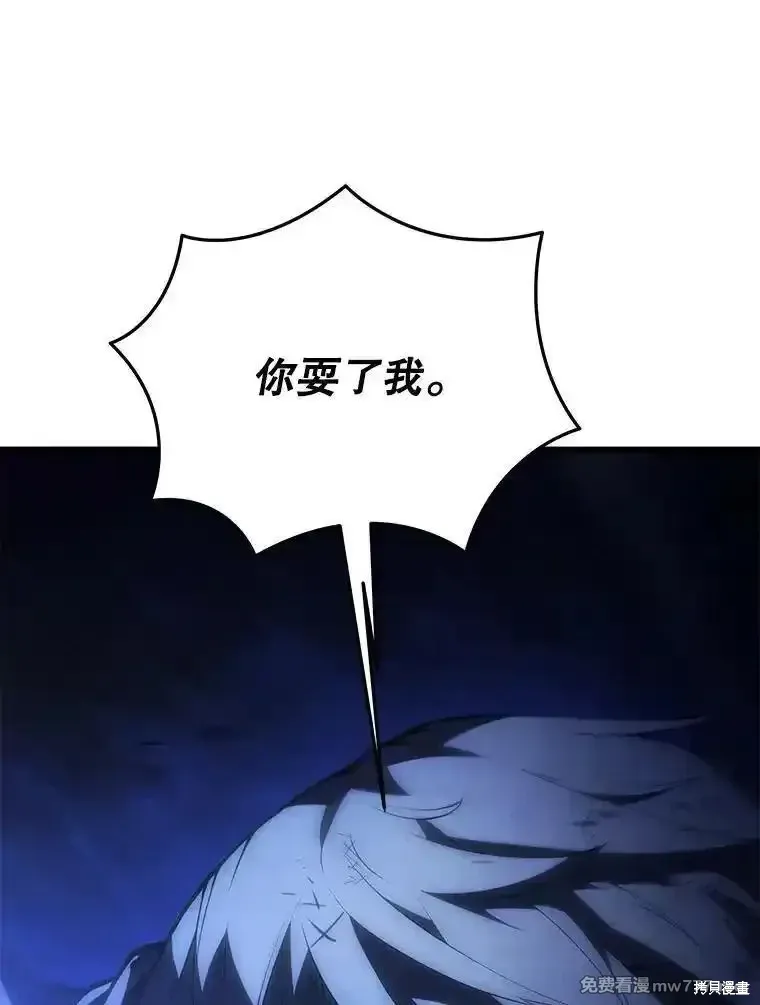 第126话93