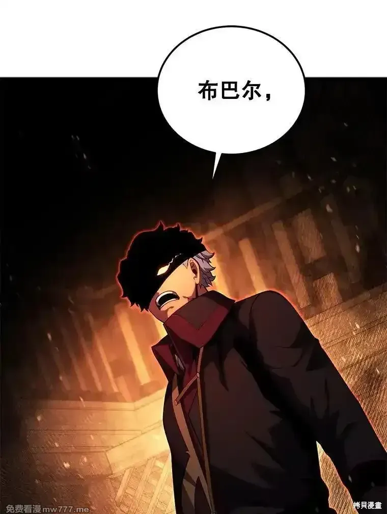 第119话122