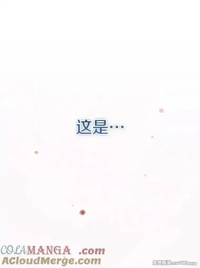 第124话196