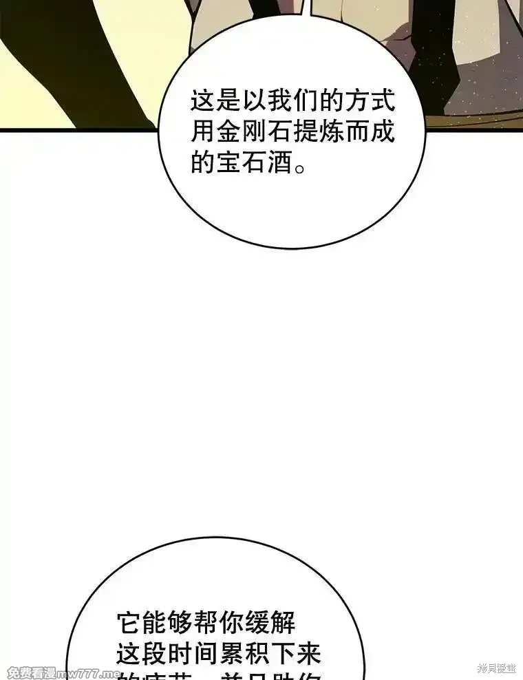 第126话125