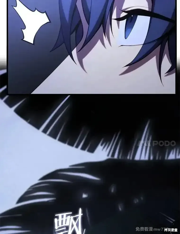 第104话17