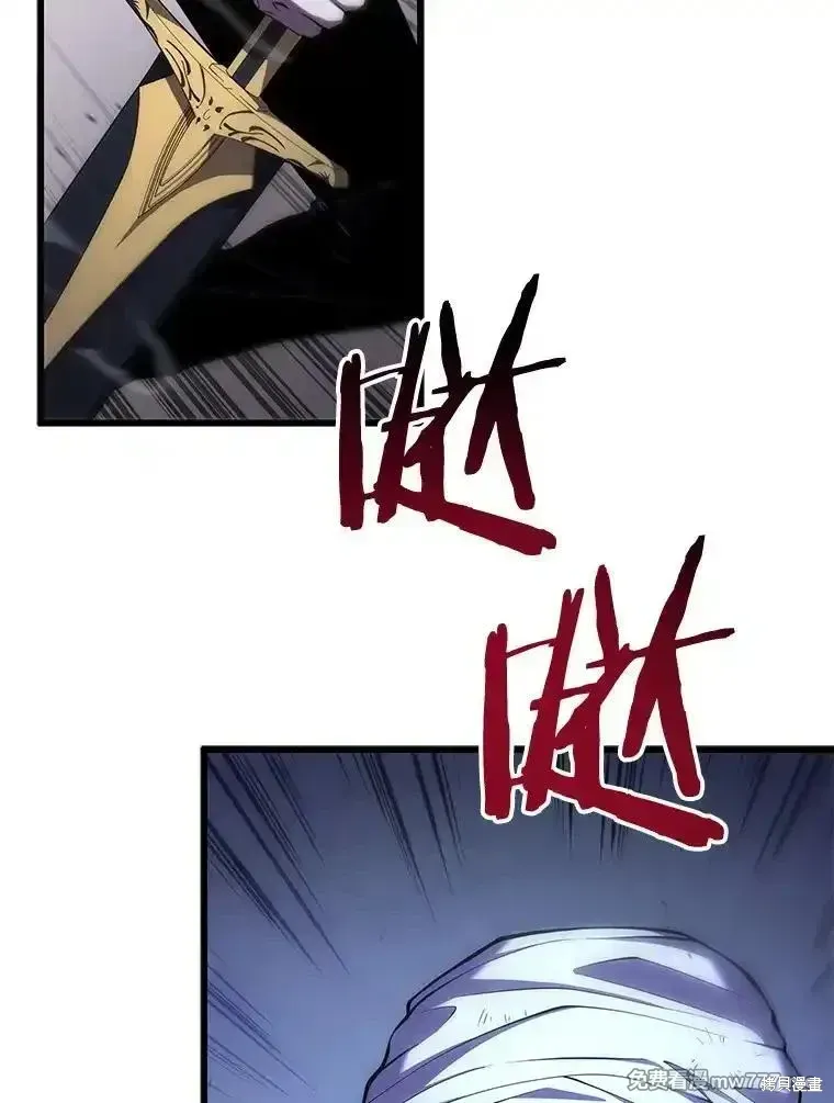 第104话76