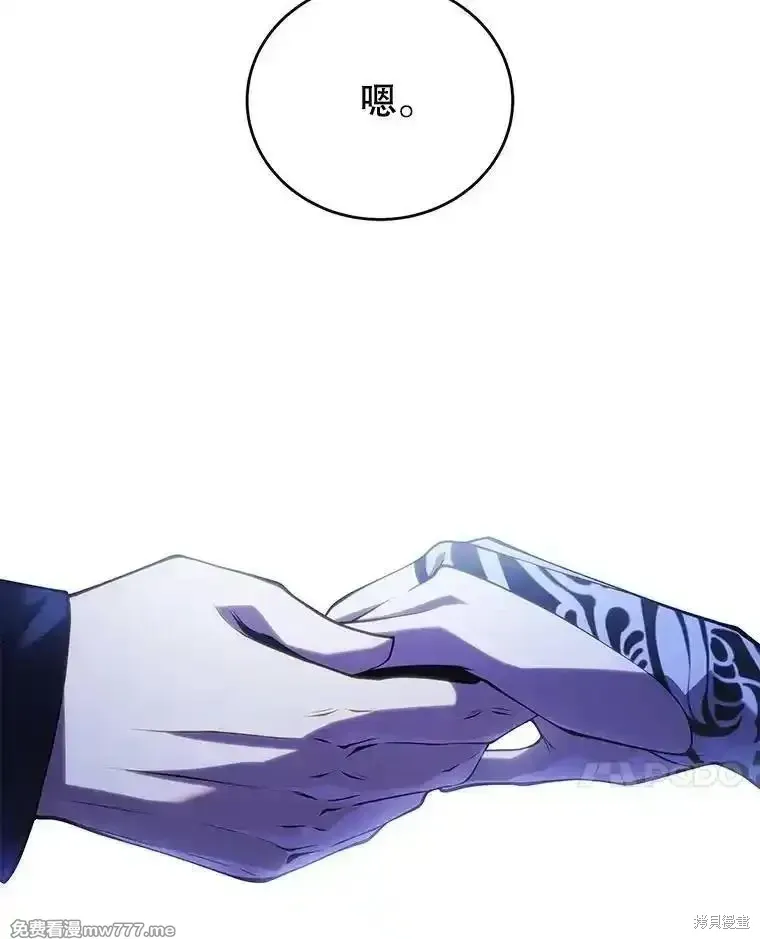 第109话131
