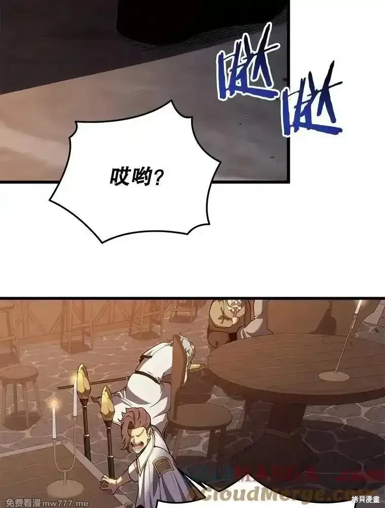 第114话112