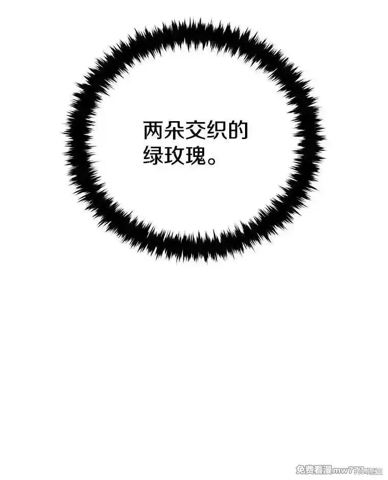 第110话38