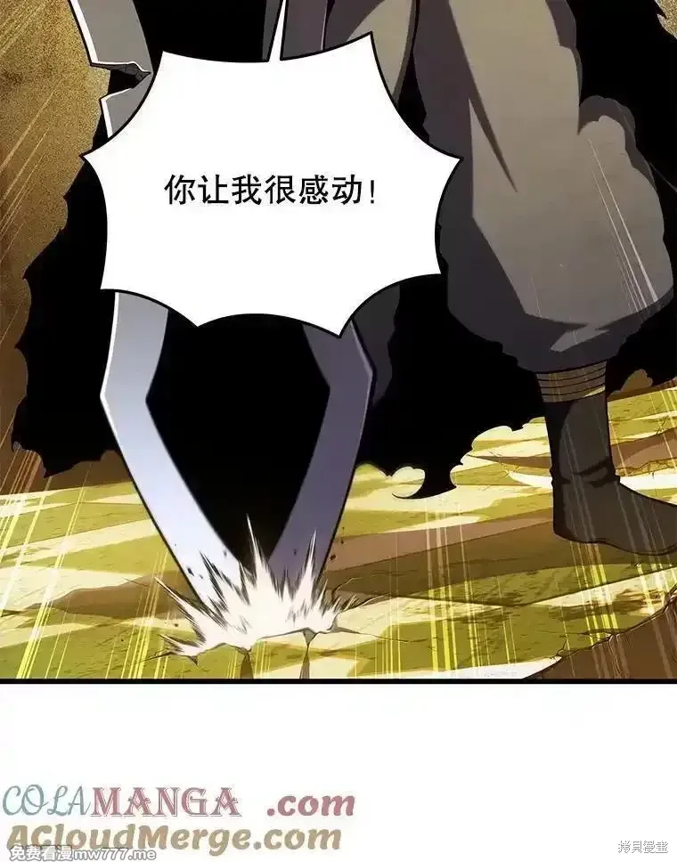 第129话80