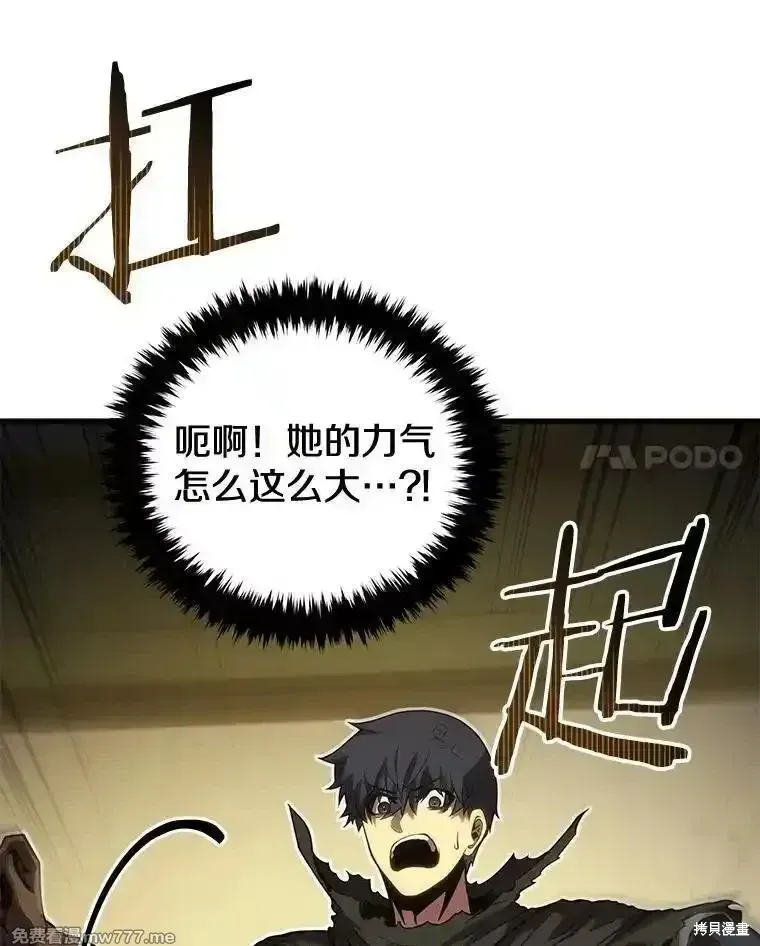 第126话191