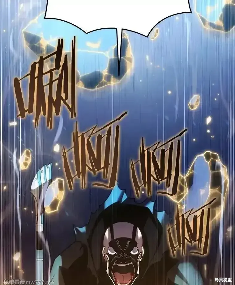 第116话31