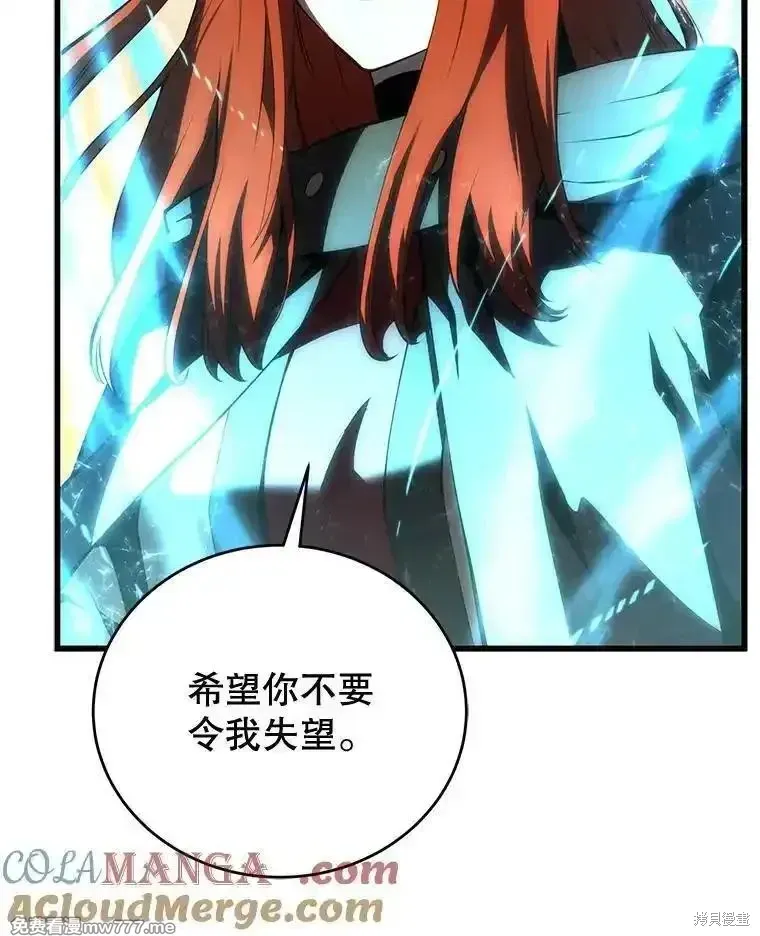 第123话132