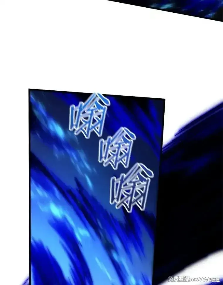 第102话24