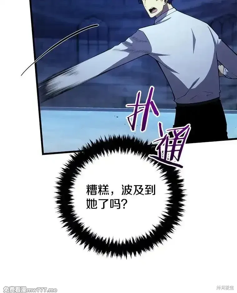 第102话32