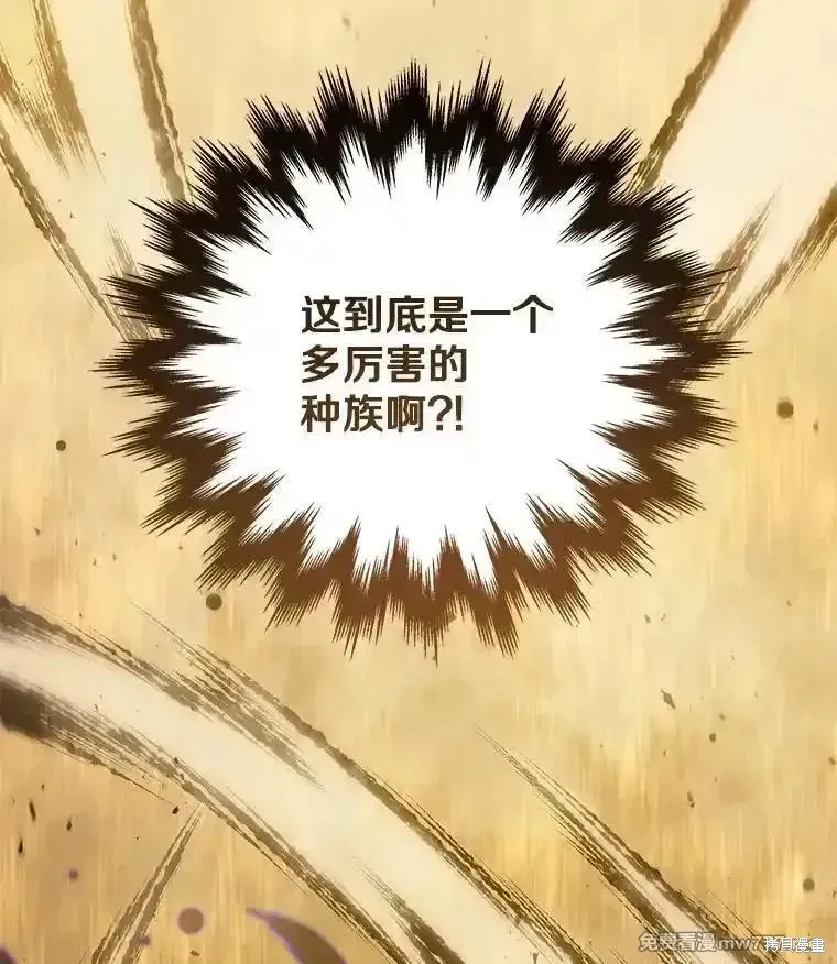 第128话166