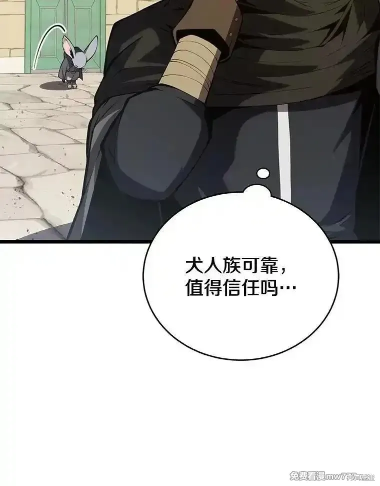 第121话115