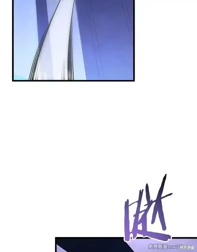 第103话82