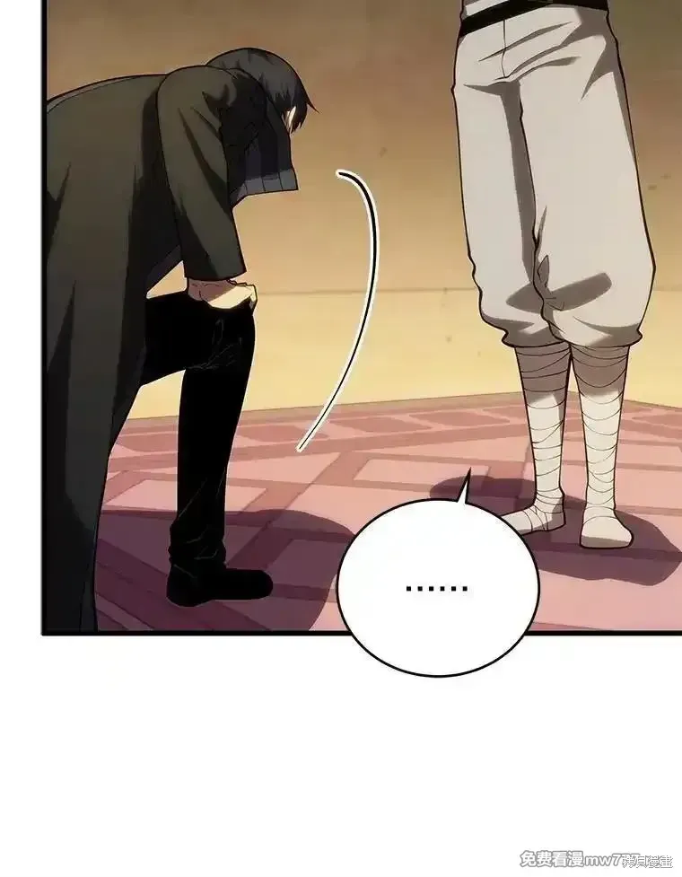 第105话111