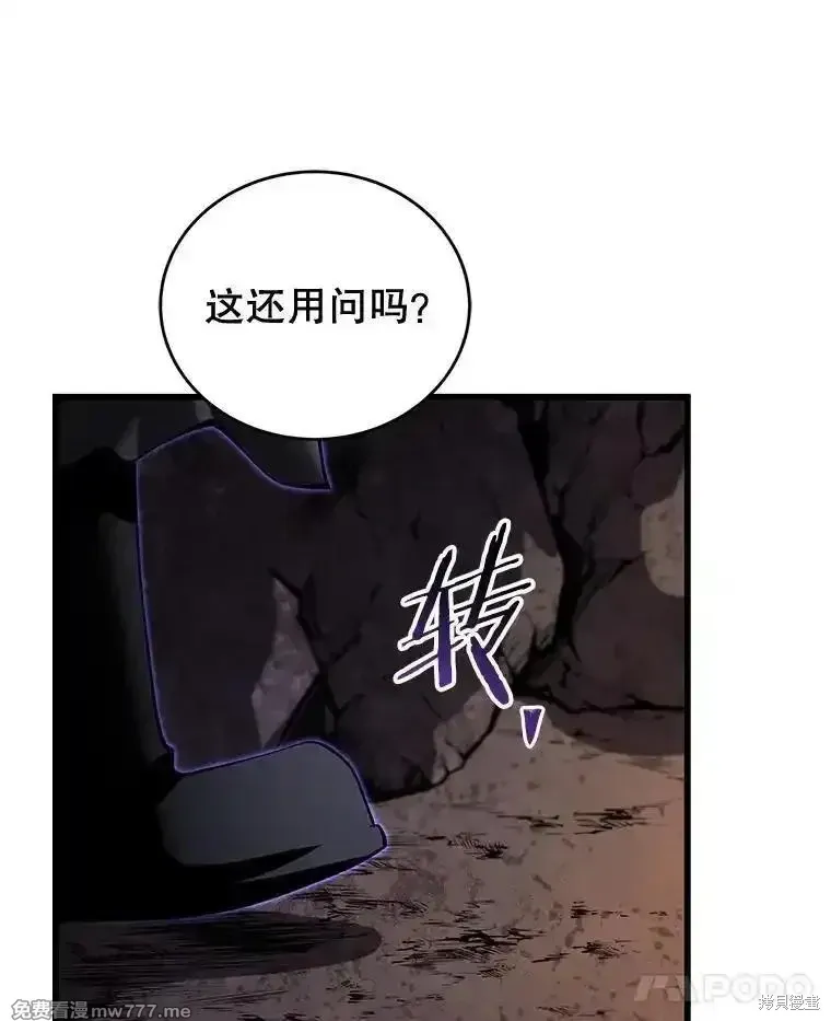第115话115