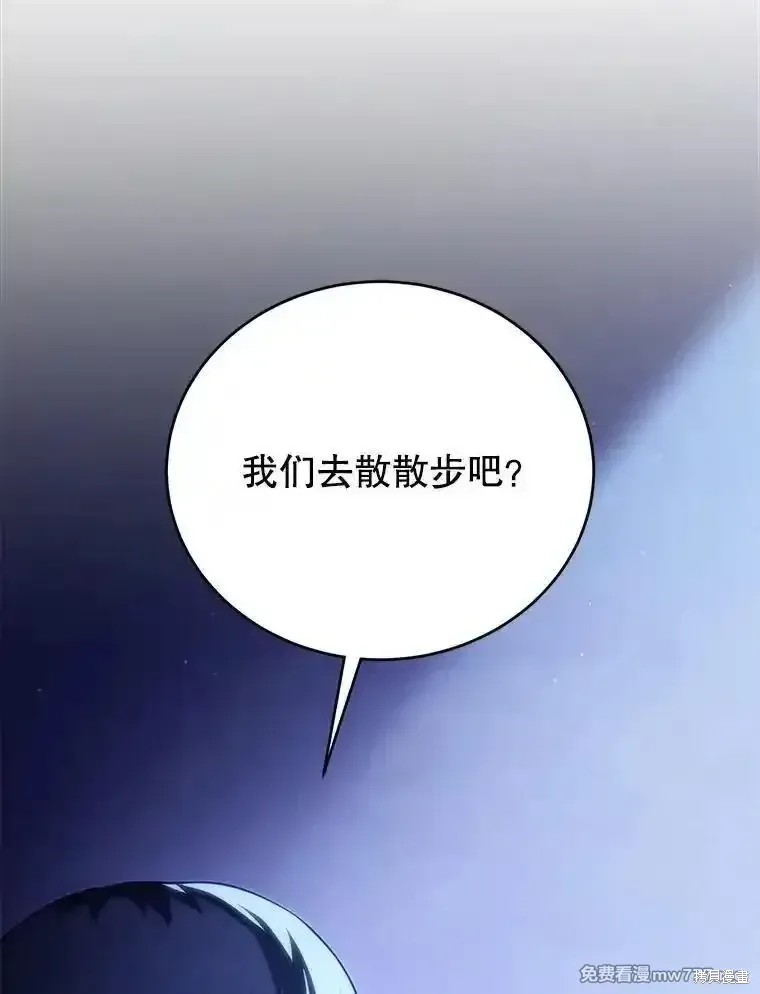 第109话126