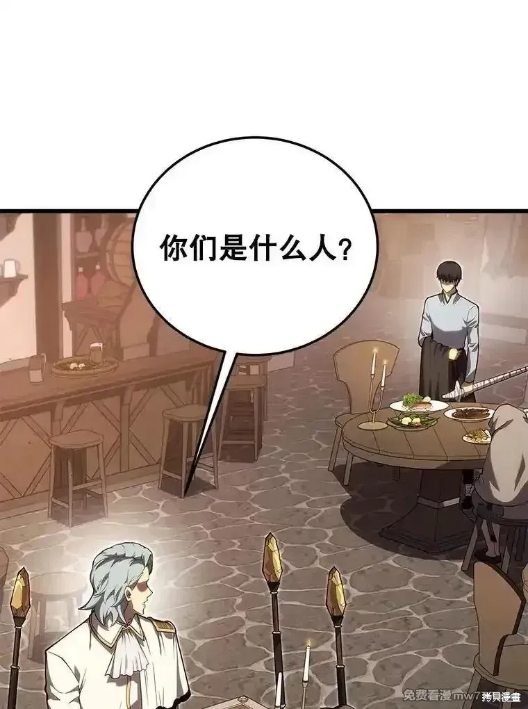 第114话86