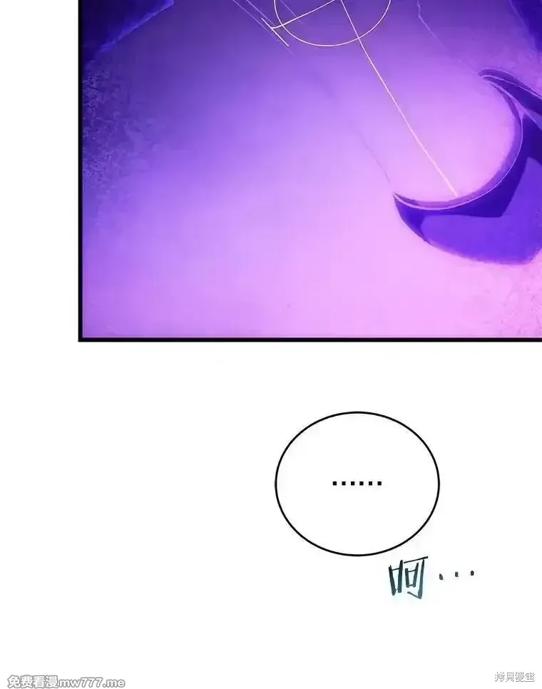 第116话42