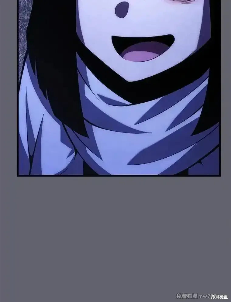 第109话119