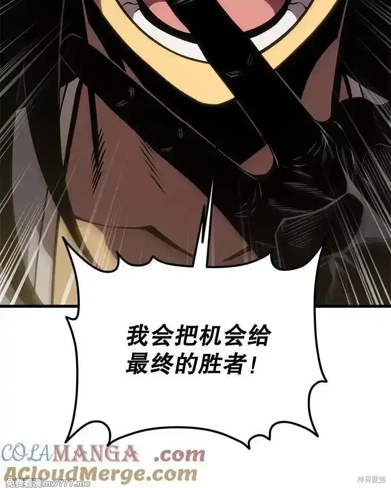 第126话200