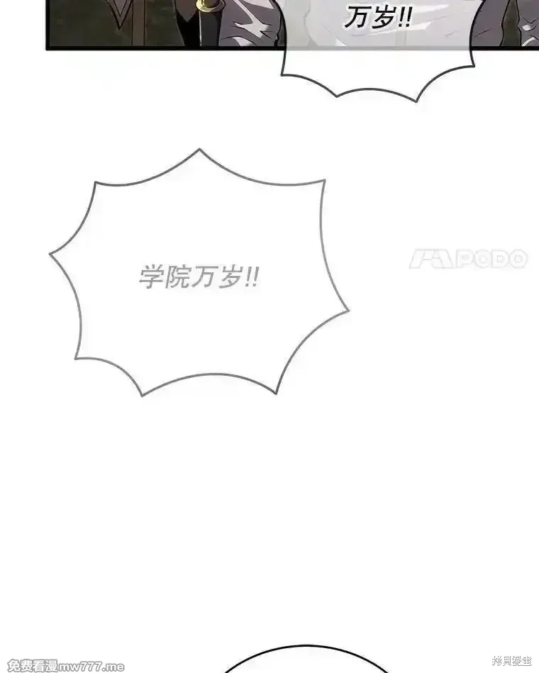 第114话43