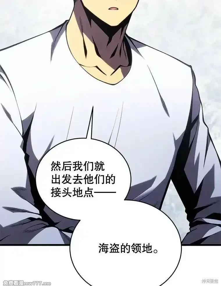 第121话10