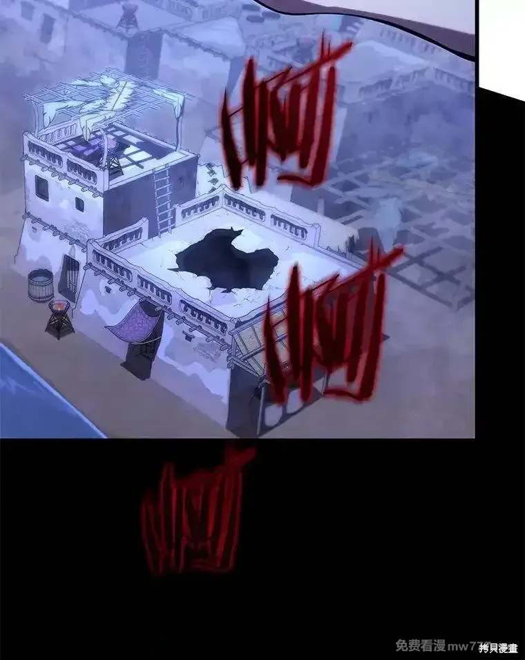 第104话135