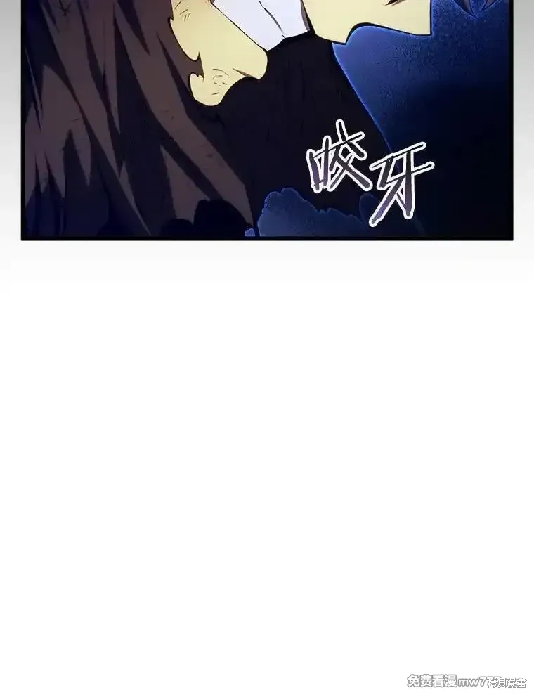 第125话30